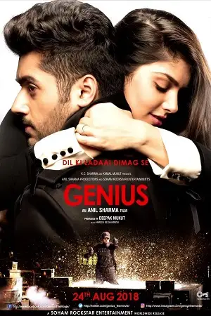 Genius 2018 - vegamovies, Vegamovies0.com