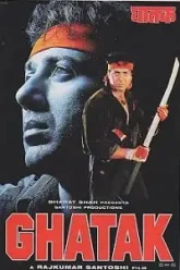 Ghatak-1996