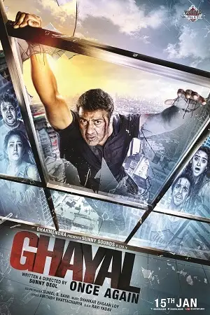 Ghayal once again 2016 - vegamovies, Vegamovies0.com