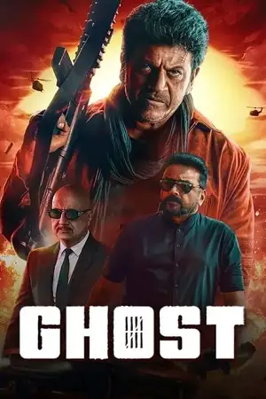 Ghost hindi dubbed 2023 vegamovies.poster - vegamovies, Vegamovies0.com