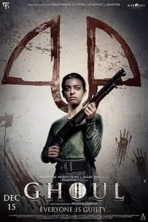 Ghoul season 1 full hindi download 480p 720p all episodes - vegamovies, Vegamovies0.com