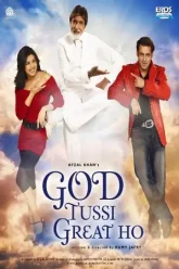 God-Tussi-Great-Ho-2008