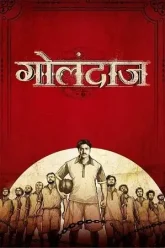 Golondaaj-Hindi-Dubbed