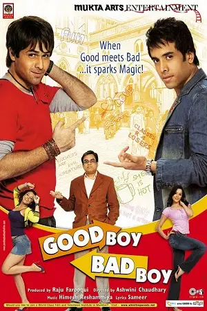 Good boy bad boy 2007 - vegamovies, Vegamovies0.com