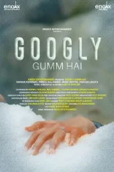 Googly-Gumm-Hai-2021