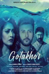 Gotakhor-2022