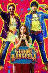 Guddu-Rangeela