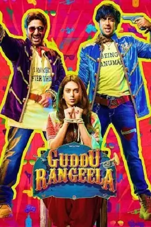 Guddu rangeela - vegamovies, Vegamovies0.com