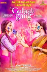 Gulaab-Gang-2014