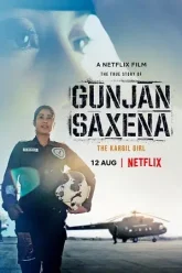 Gunjan-Saxena-The-Kargil-Girl-2020