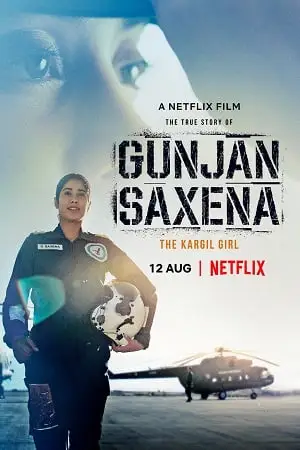 Gunjan saxena the kargil girl 2020 - vegamovies, Vegamovies0.com