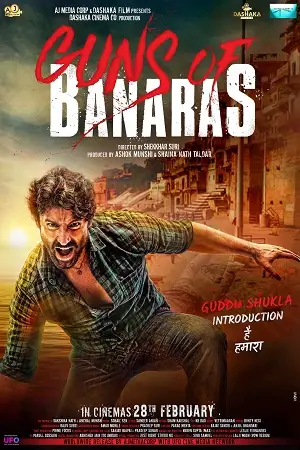 Guns of banaras 2020 - vegamovies, Vegamovies0.com