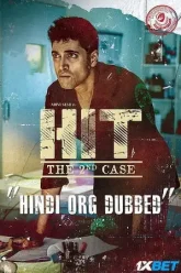 HIT-The-2nd-Case