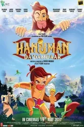 Hanuman-Da-Damdaar-2017