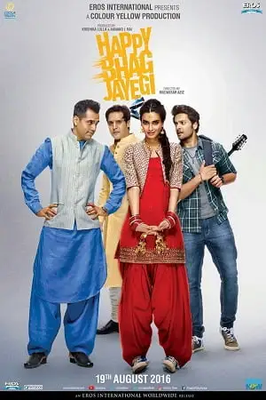 Happy bhaag jayegi 2016 - vegamovies, Vegamovies0.com