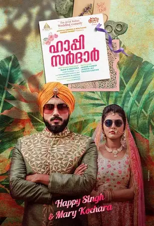 Happy sardar - vegamovies, Vegamovies0.com