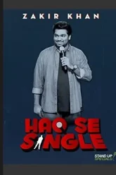 Haq-Se-Single