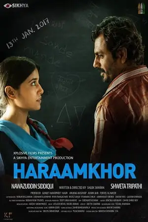 Haraamkhor 2015 - vegamovies, Vegamovies0.com