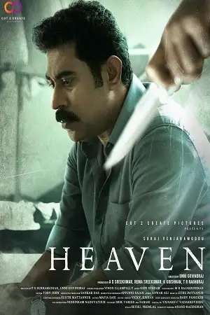 Heaven 2022 - vegamovies, Vegamovies0.com