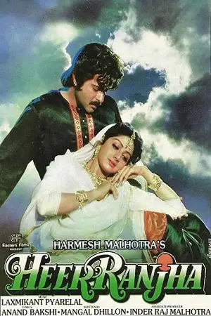 Heer ranjha 1992 - vegamovies, Vegamovies0.com