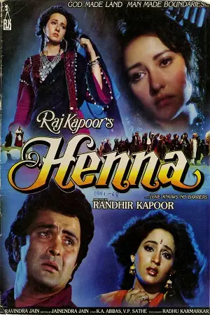 Henna 1991 - vegamovies, Vegamovies0.com