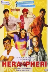 Hera-Pheri-2000