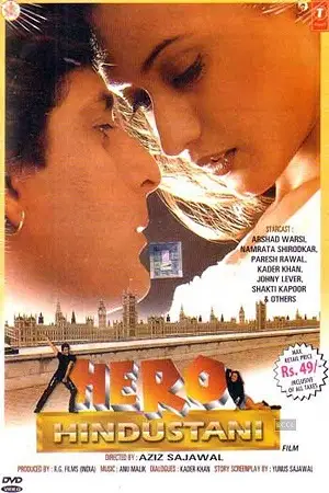 Hero hindustani 1998 - vegamovies, Vegamovies0.com