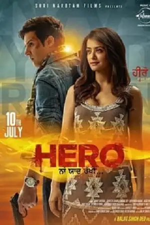 Hero naam yaad rakhi - vegamovies, Vegamovies0.com