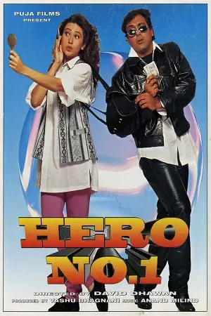 Hero no. 1 1997 - vegamovies, Vegamovies0.com