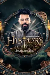 History-Hunter