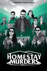 Homestay-Murders-1