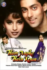 Hum-Aapke-Hain-Koun-1994