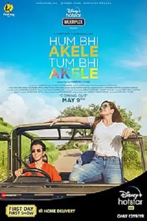 Hum bhi akele tum bhi akele 2021 - vegamovies, Vegamovies0.com