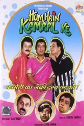 Hum-Hain-Kamaal-Ke-1993