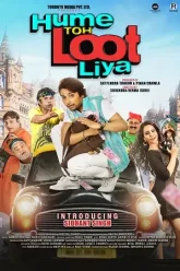 Hume-Toh-Loot-Liya-2023-poster