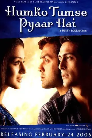 Humko tumse pyaar hai 2006 - vegamovies, Vegamovies0.com