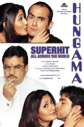 Hungama-2003