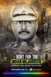 Hunt-for-The-Indian-Mujahideen