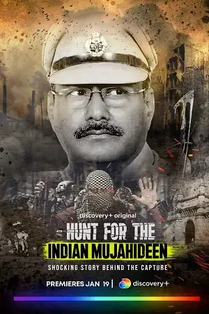 Hunt for the indian mujahideen - vegamovies, Vegamovies0.com