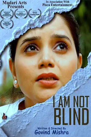 I am not blind 2021 - vegamovies, Vegamovies0.com