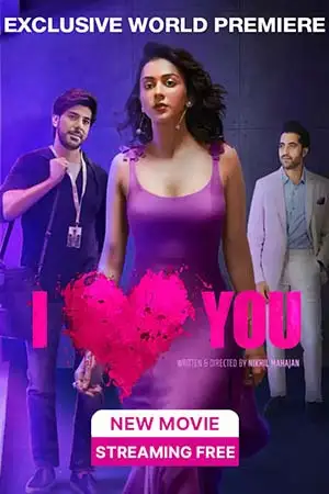 I love you 2023 - vegamovies, Vegamovies0.com