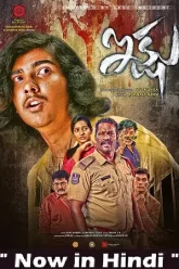 Ikshu-2023-Hindi-Dubbed