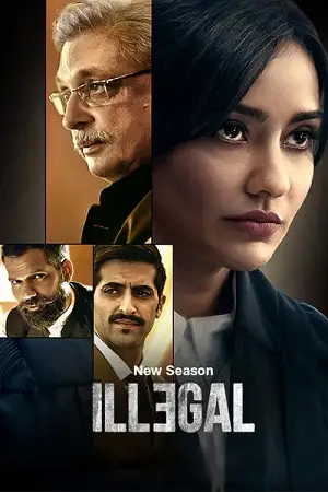 Illegal - vegamovies, Vegamovies0.com