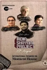 India-Shayari-Project-2021