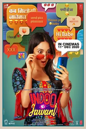 Indoo ki jawani 2021 - vegamovies, Vegamovies0.com