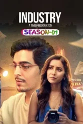 Industry-S01-2024-Hindi