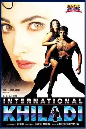 International khiladi 1999 - vegamovies, Vegamovies0.com