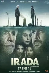 Irada-2017