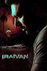 Iraivan