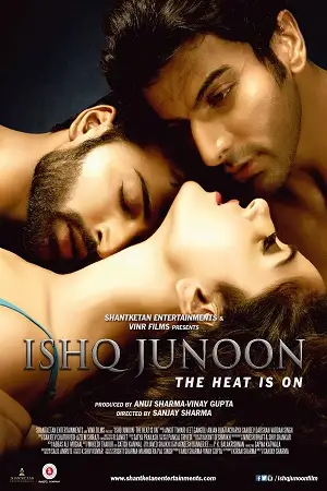 Ishq junoon 2016 - vegamovies, Vegamovies0.com